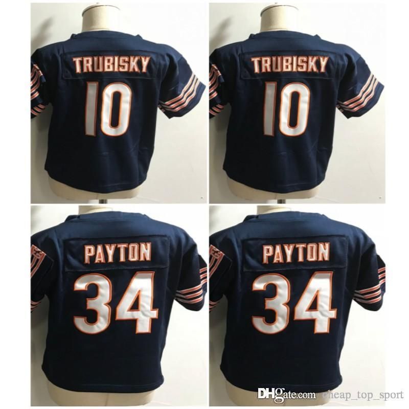 walter payton baby jersey