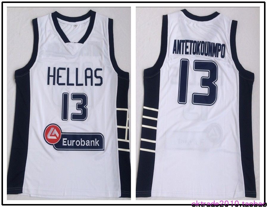 giannis antetokounmpo jersey mens