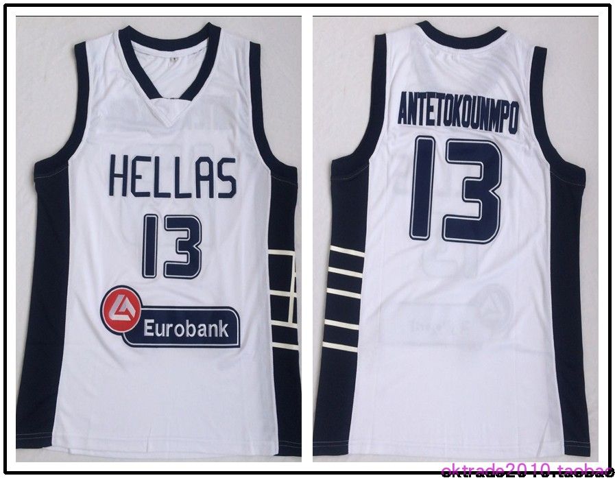 giannis antetokounmpo jersey white