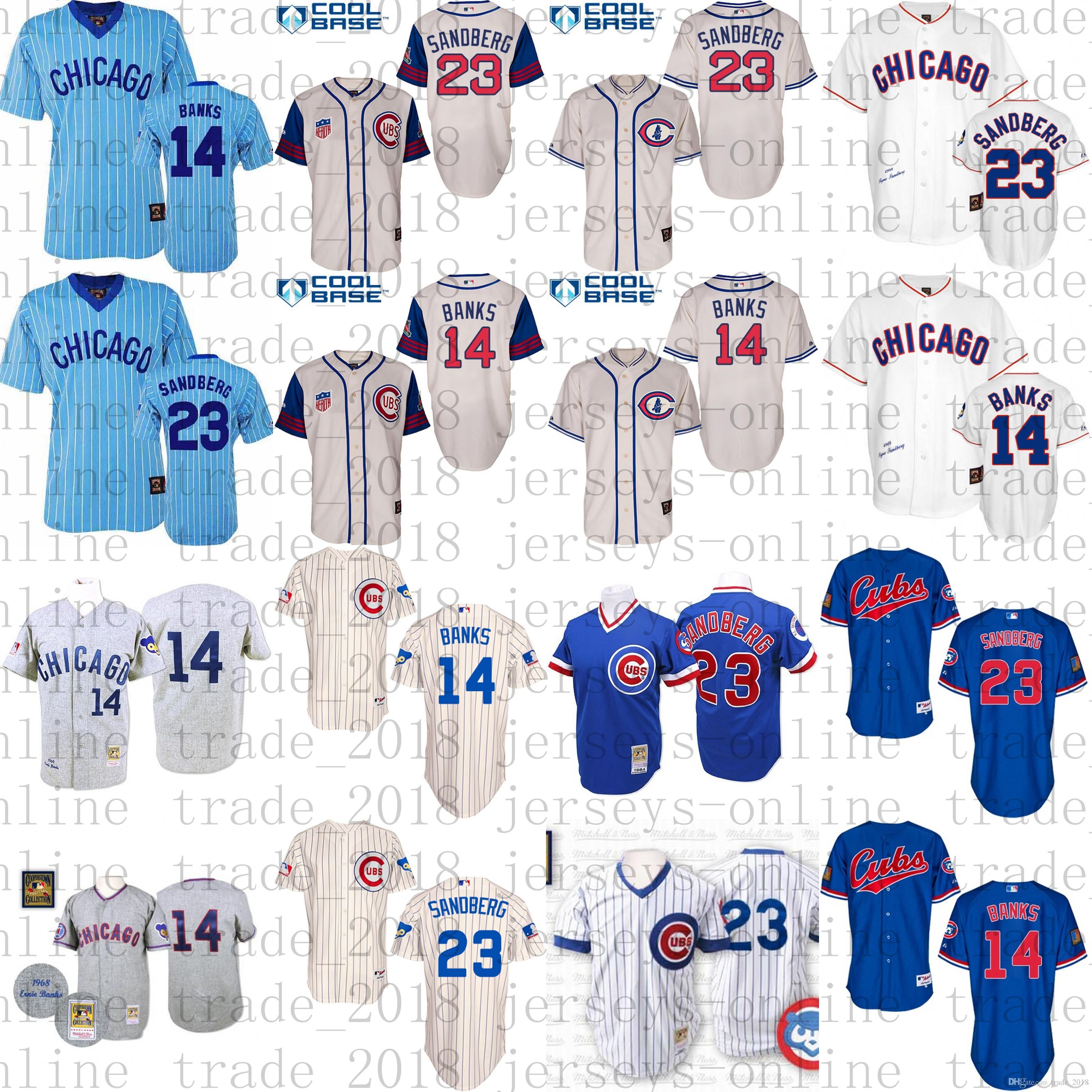 chicago cubs 1988 jersey