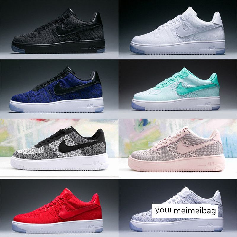 af1 primeknit
