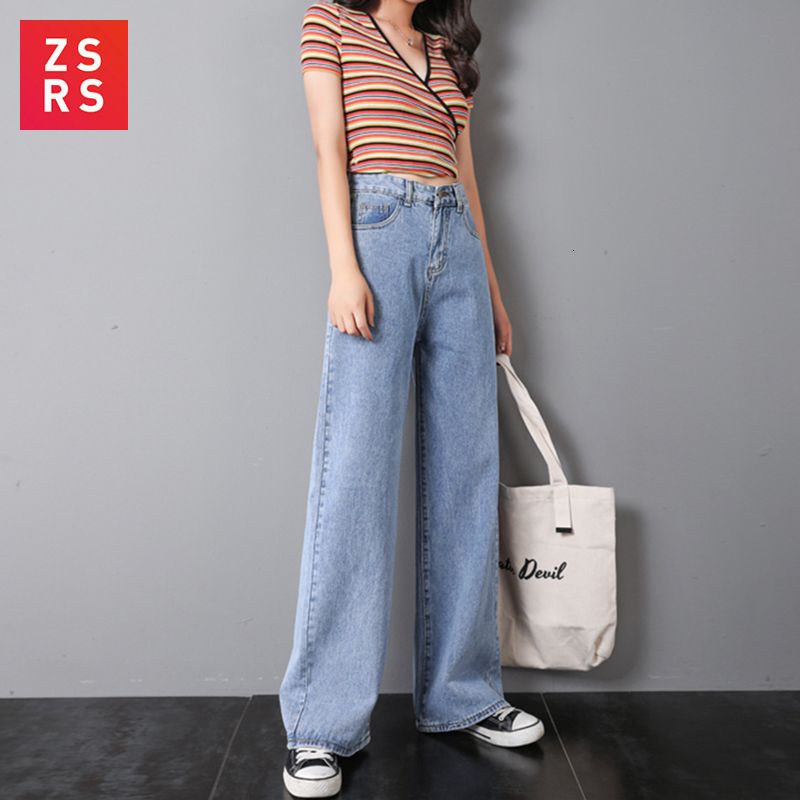 calça jeans cintura larga