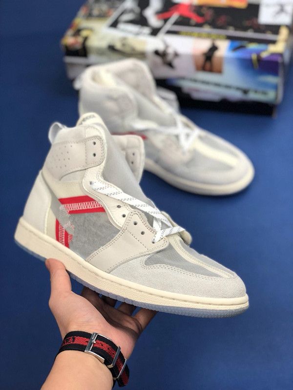 react element 1 high