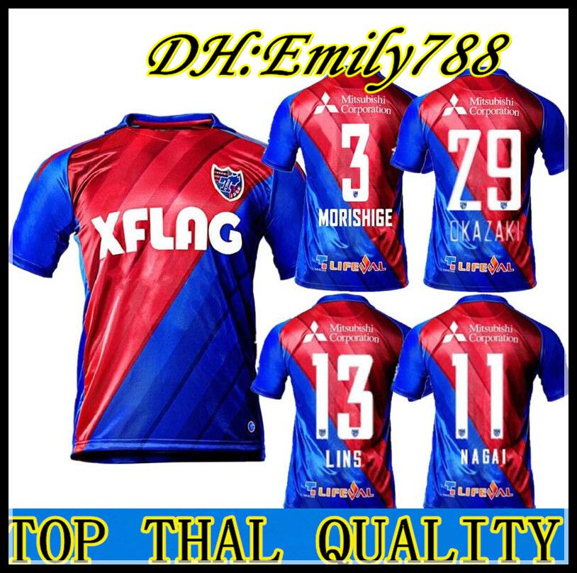 fc tokyo jersey 2019