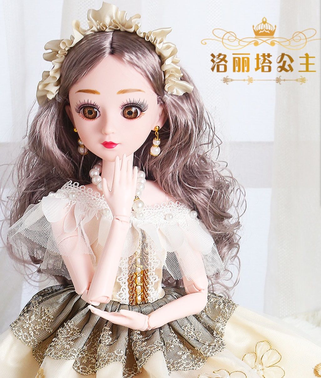 barbie getting married