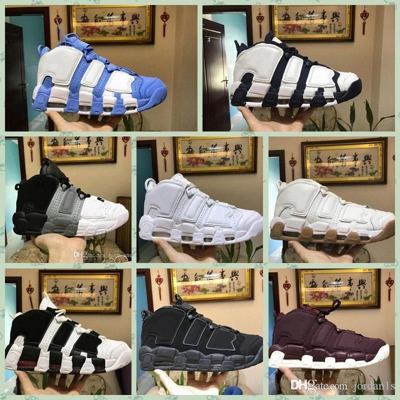 new uptempo 2019