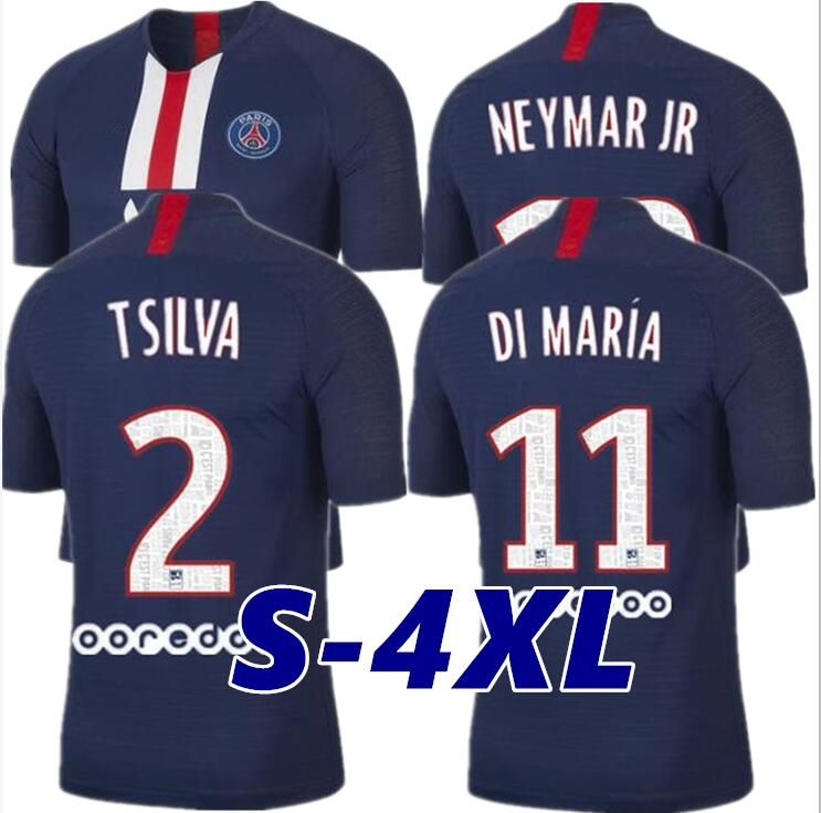 maillot de foot barca