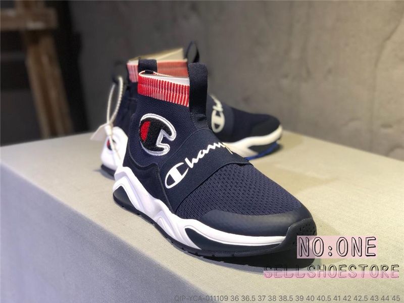 Basket chaussette champion Clearance