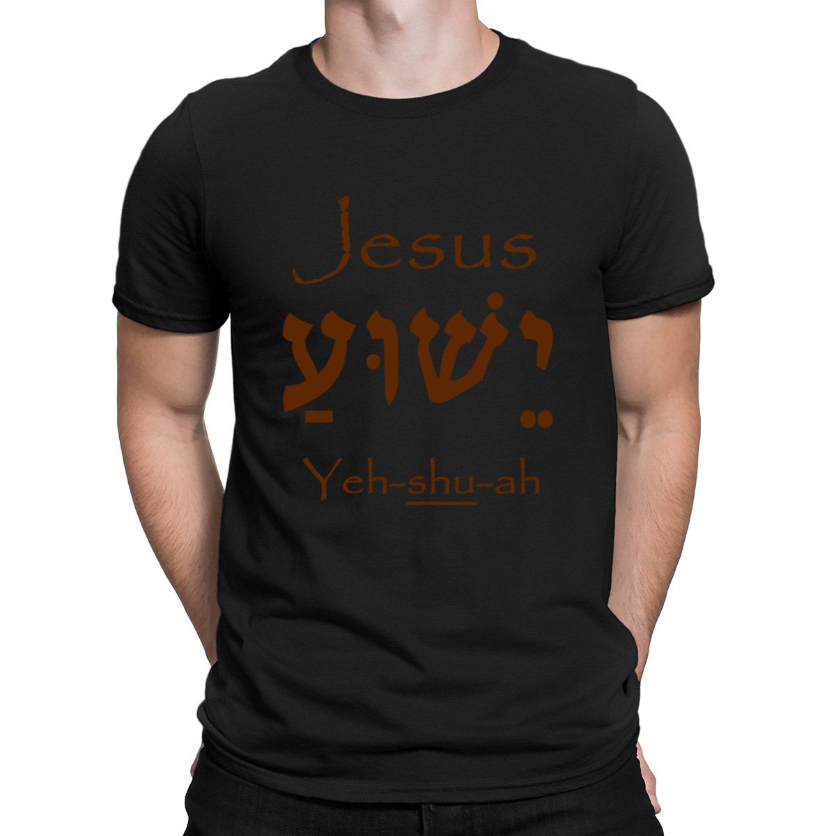 cheap jesus shirts