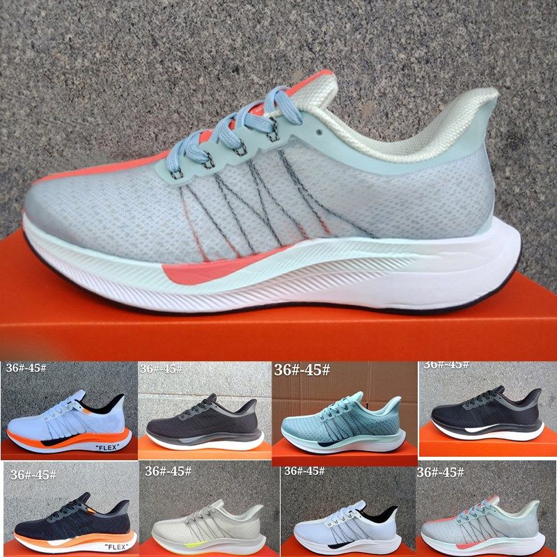 nike pegasus turbo 45