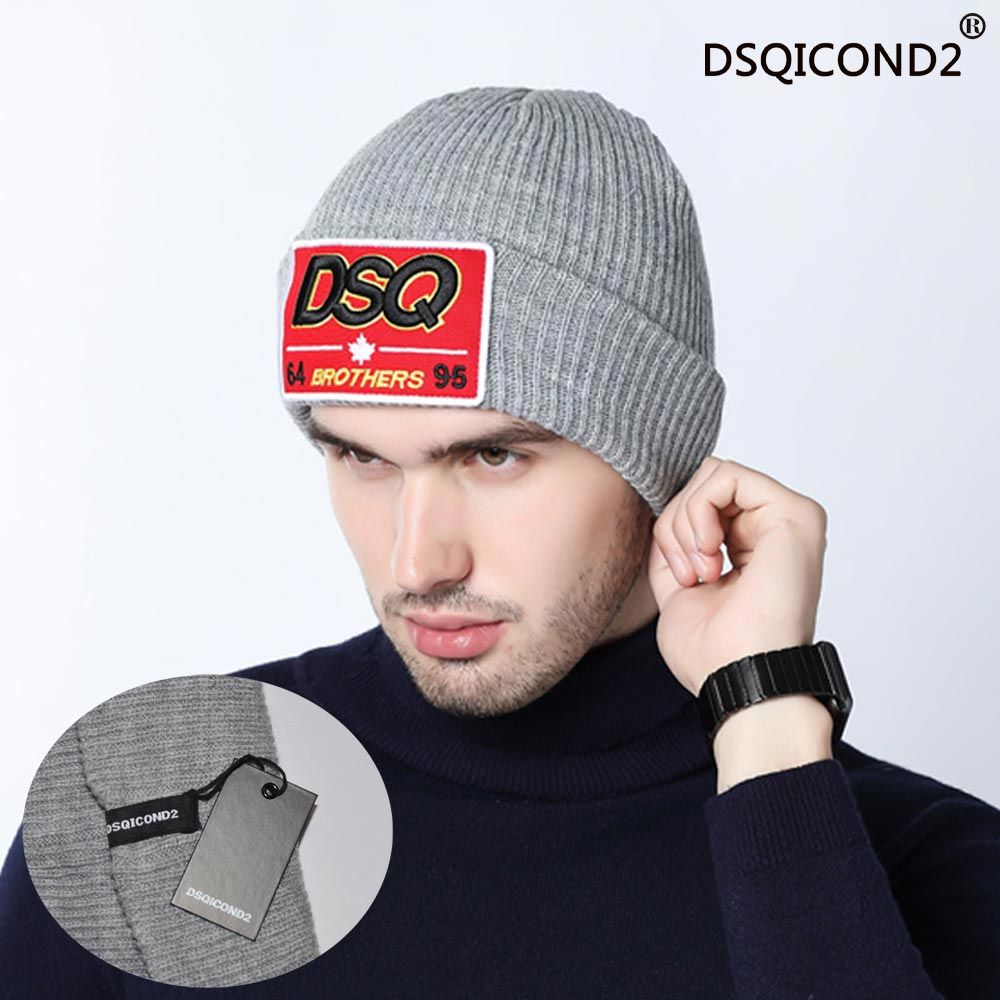 dsq beanie