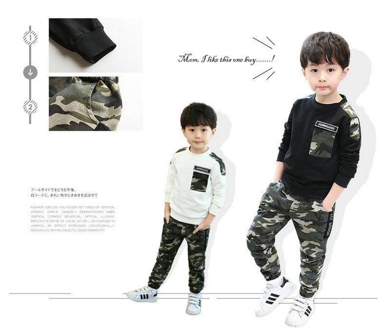 ABOUT YOU Bambini Abbigliamento Completi Set Set 