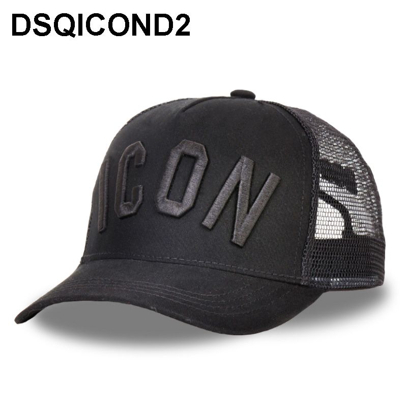 dsq icon hat