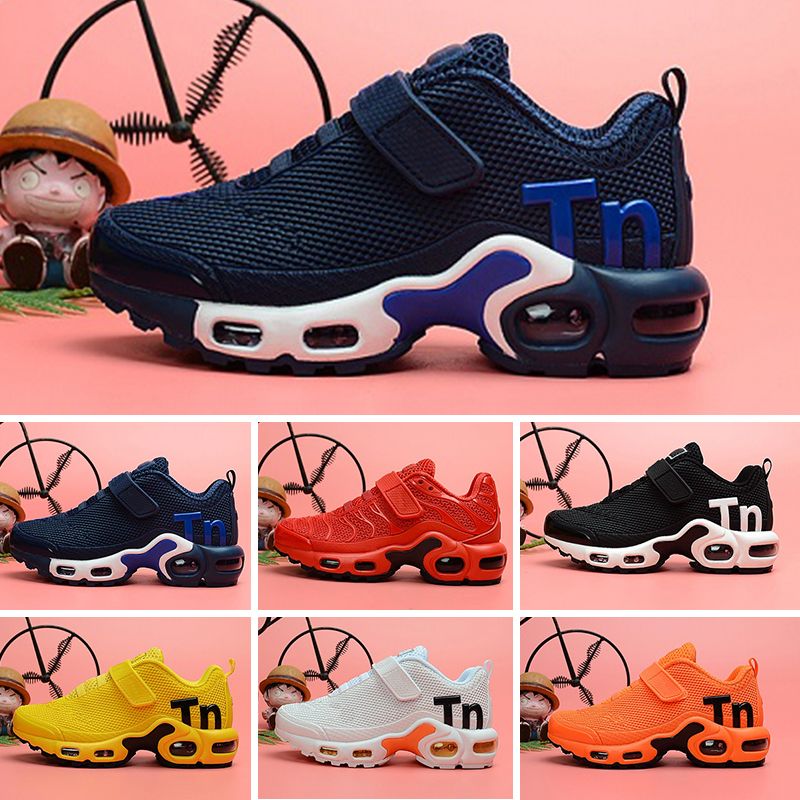 أرض عموما الحسد toddler nike tns 