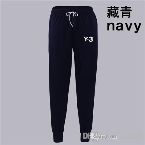 y3 jogging suit