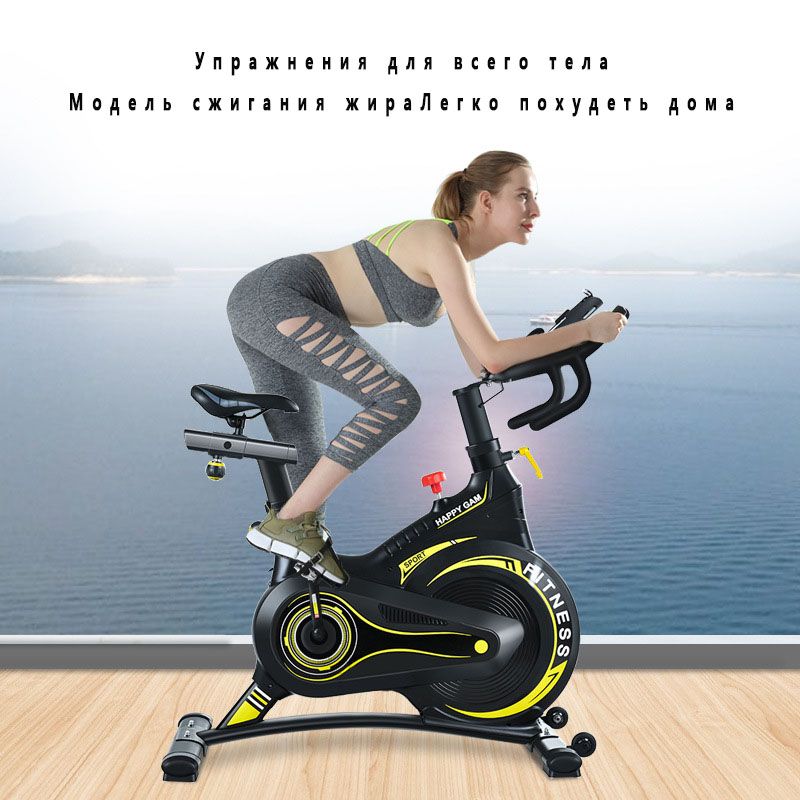 stationary bike weight loss