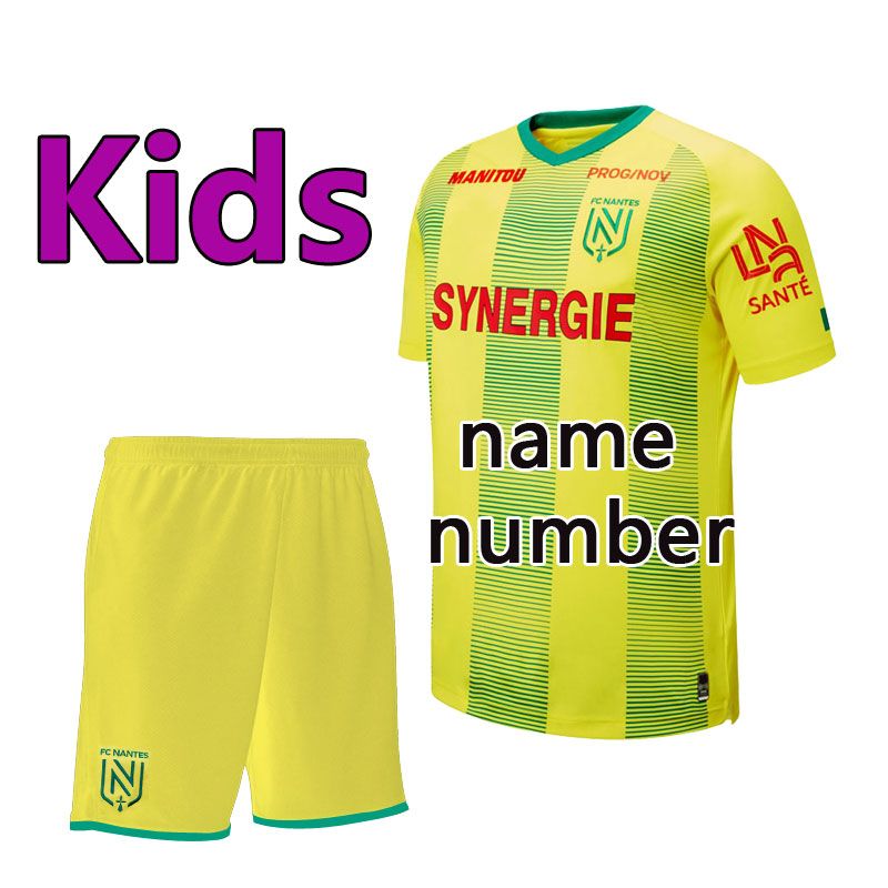 Maillot fc nantes junior Clearance