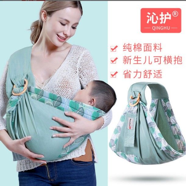 colores infantil del bebé algodón suave cómodo cargadores de tela para bebés transpirable Toalla