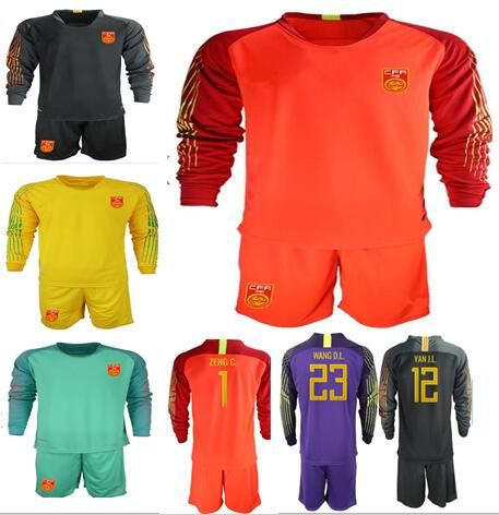 china soccer jersey 2018