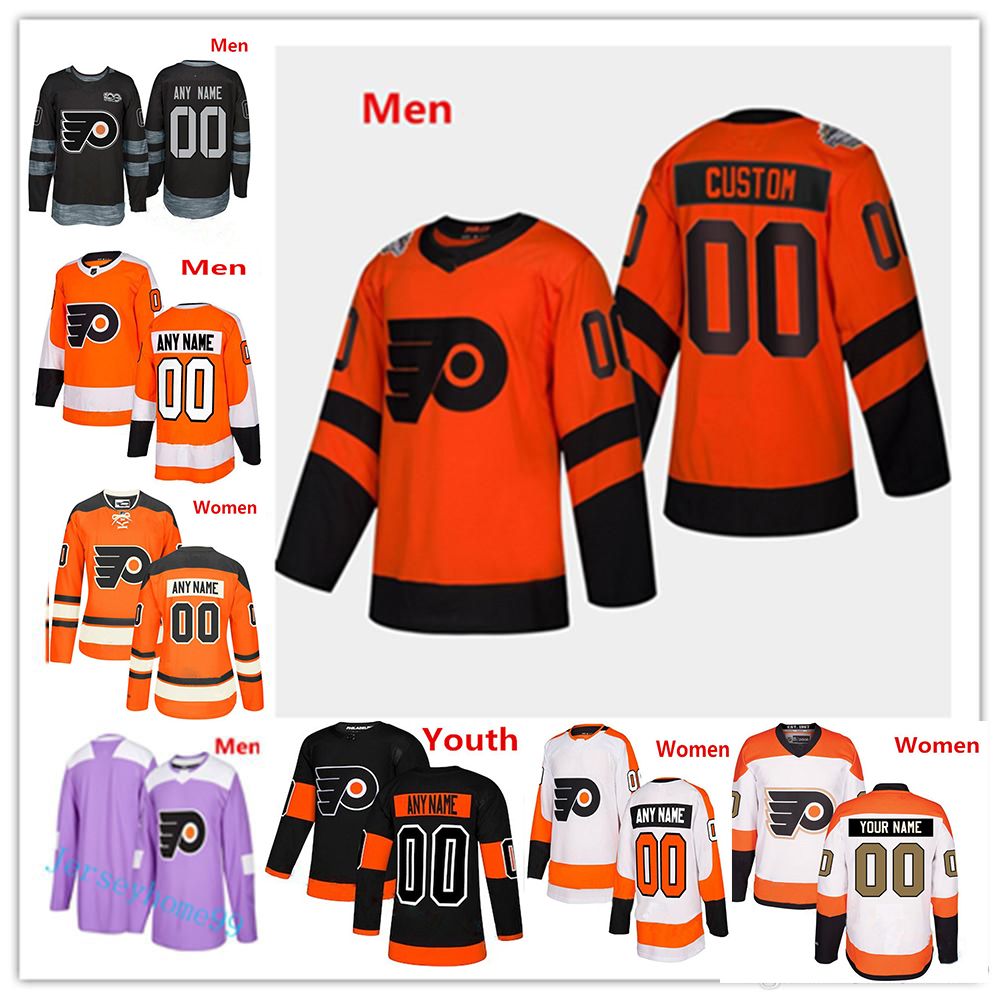 women's flyers stadium series jersey