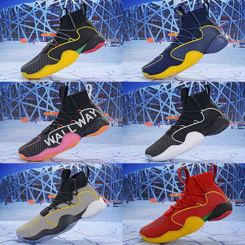 pharrell williams basketball shoes