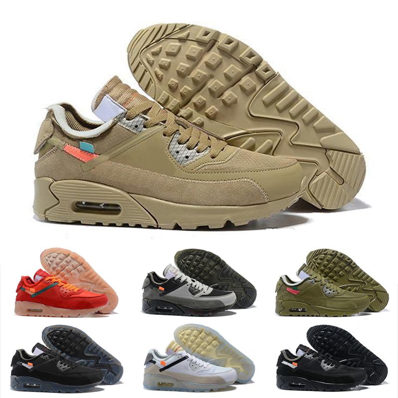 off road trainers