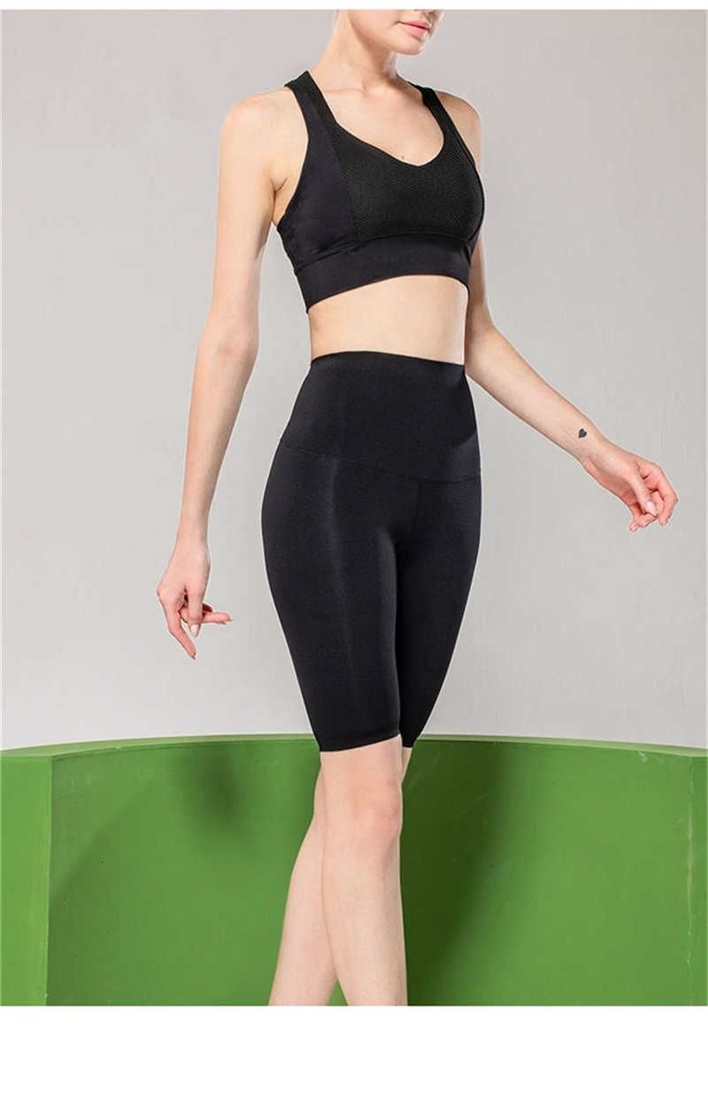 tight hot pant