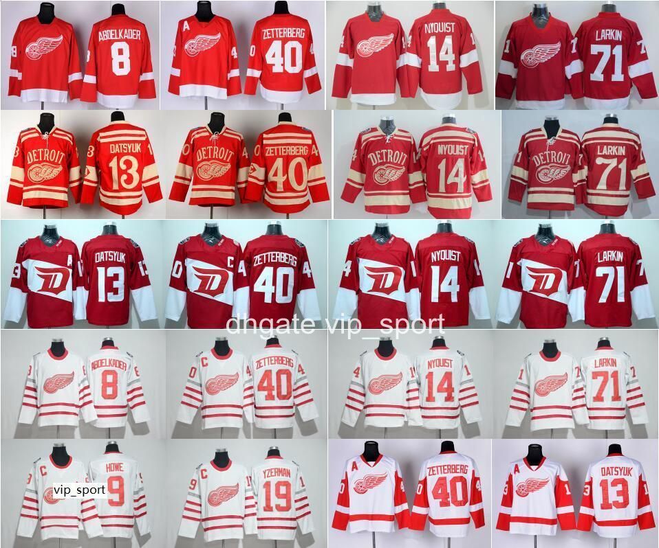 detroit red wings stadium jersey 2016