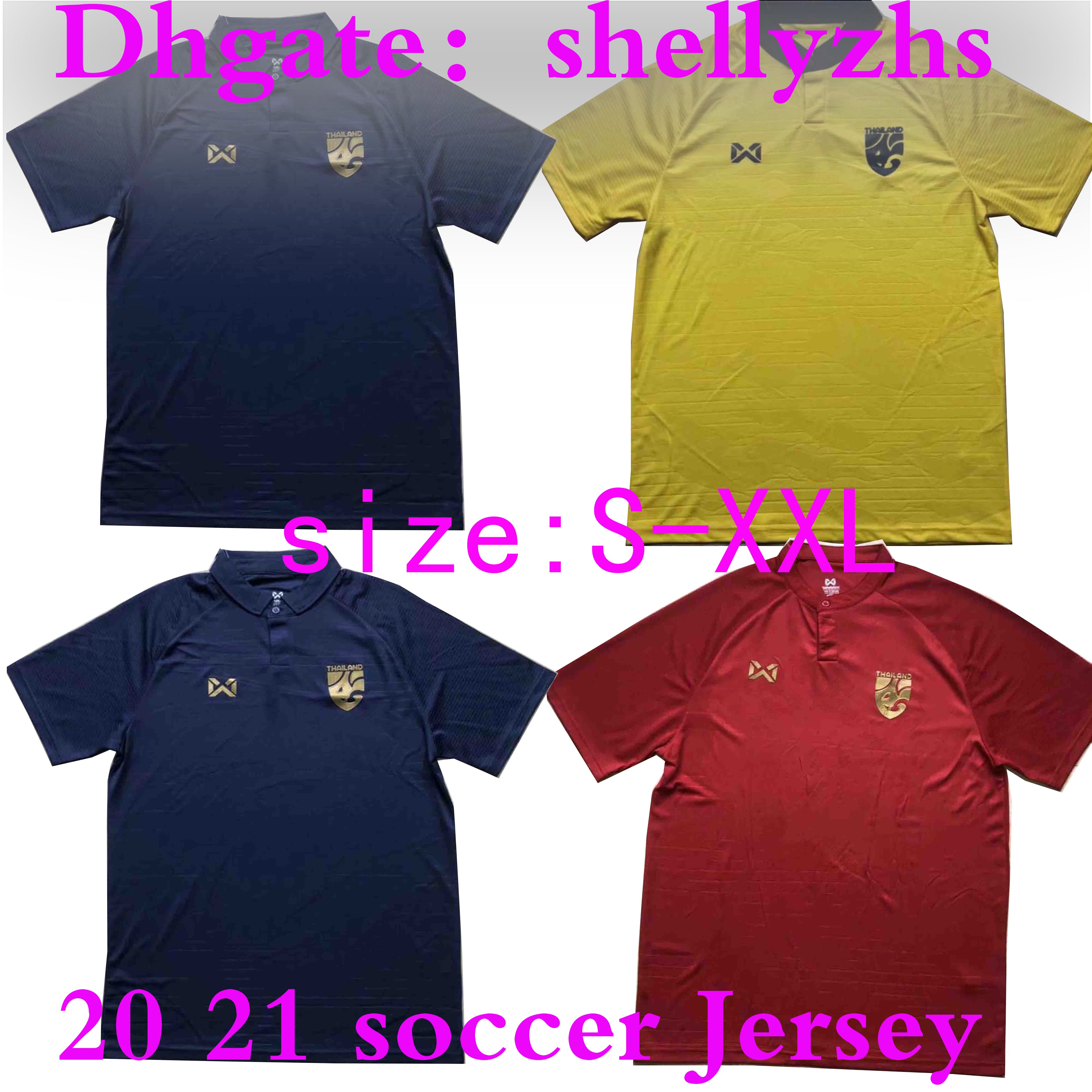 thailand national football team jersey