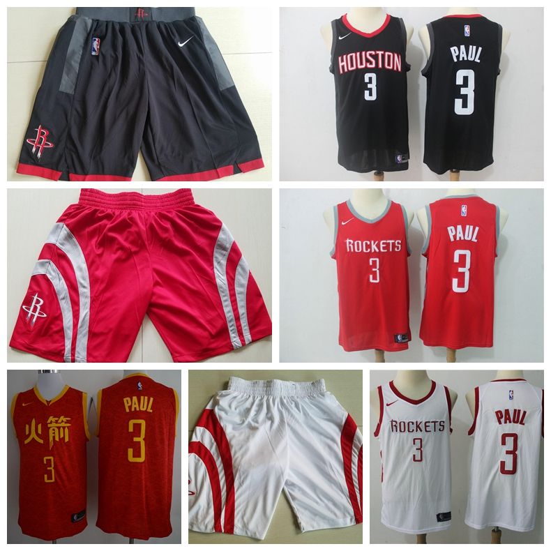 chris paul city edition jersey