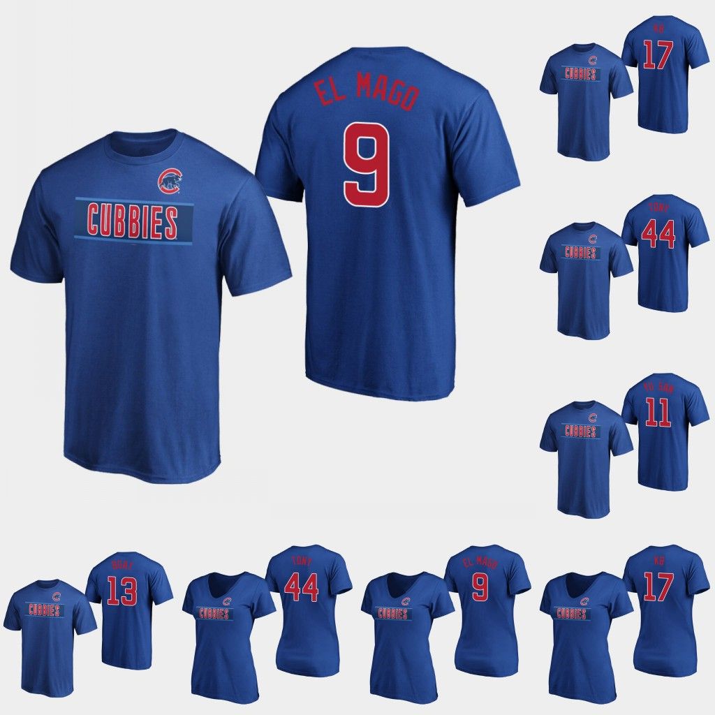 cubs little league classic jersey