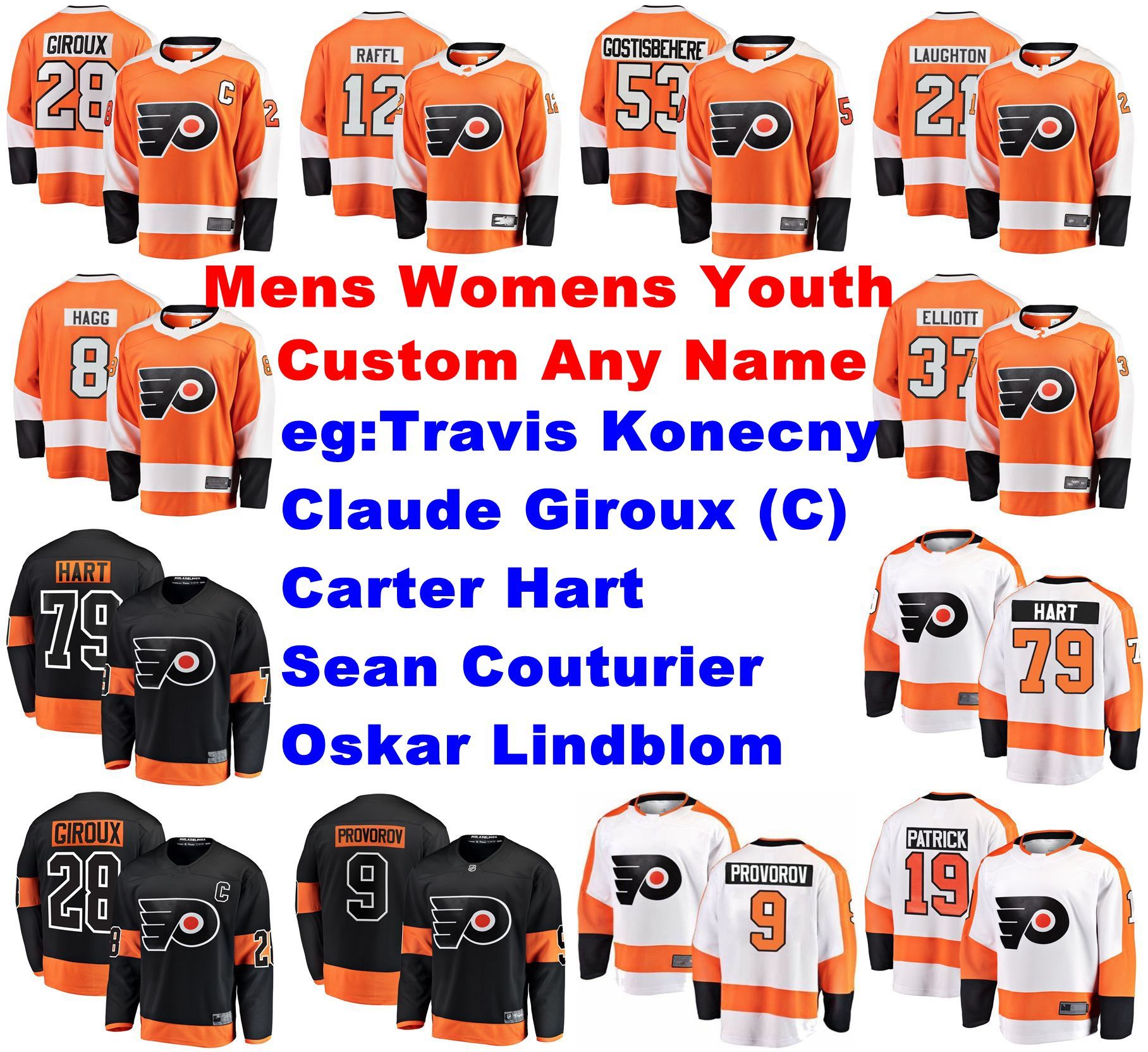 travis konecny jersey