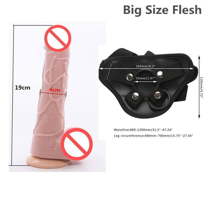 pant flesh l dildo