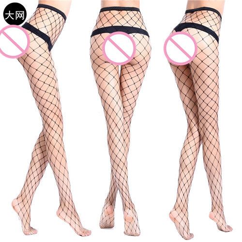 Fishnet XL