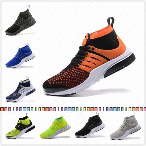 mush shoes