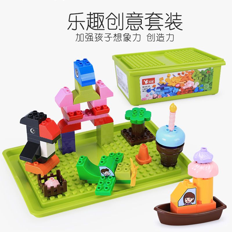 building blocks for older kids