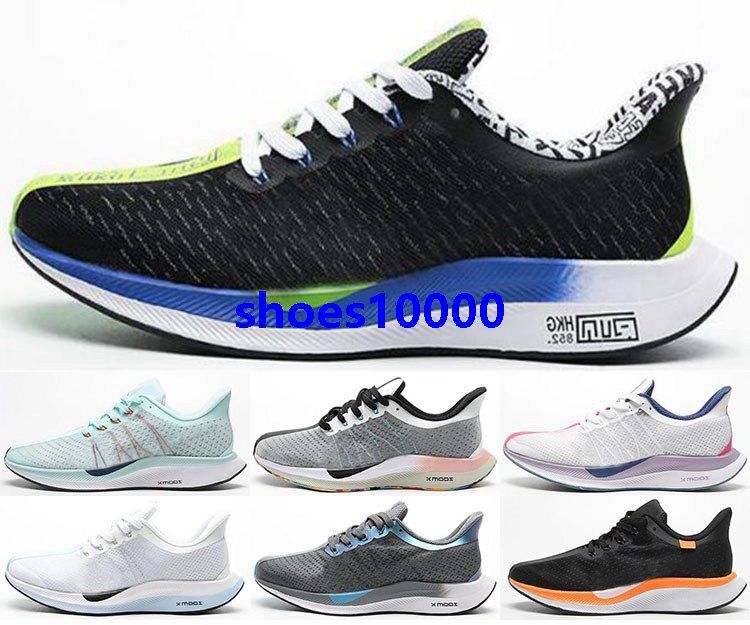 pegasus 35 46