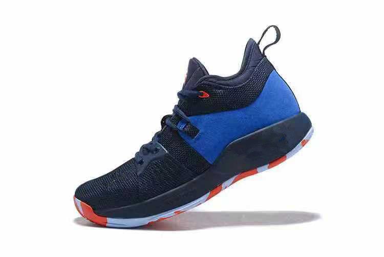 paul george 2.5 grey