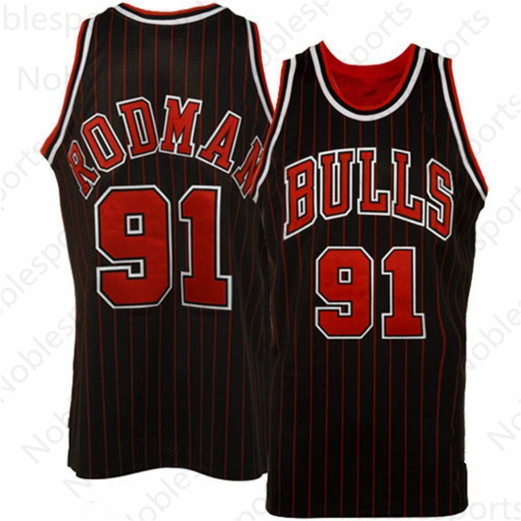 bulls striped jersey