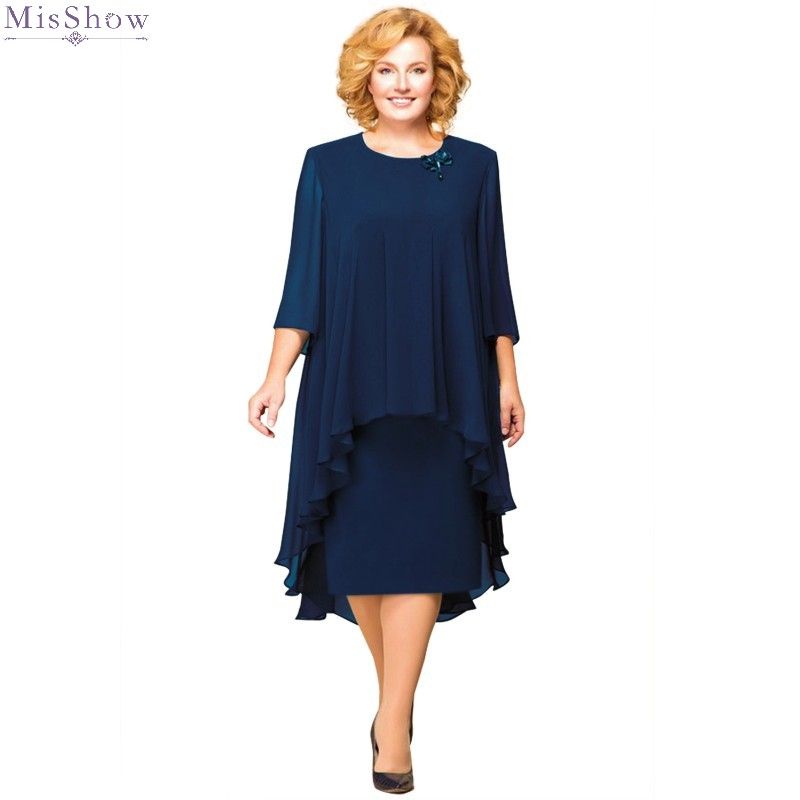 gowns for mother of the bride 2020