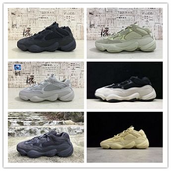 adidas yeezy 500 mujer purpura