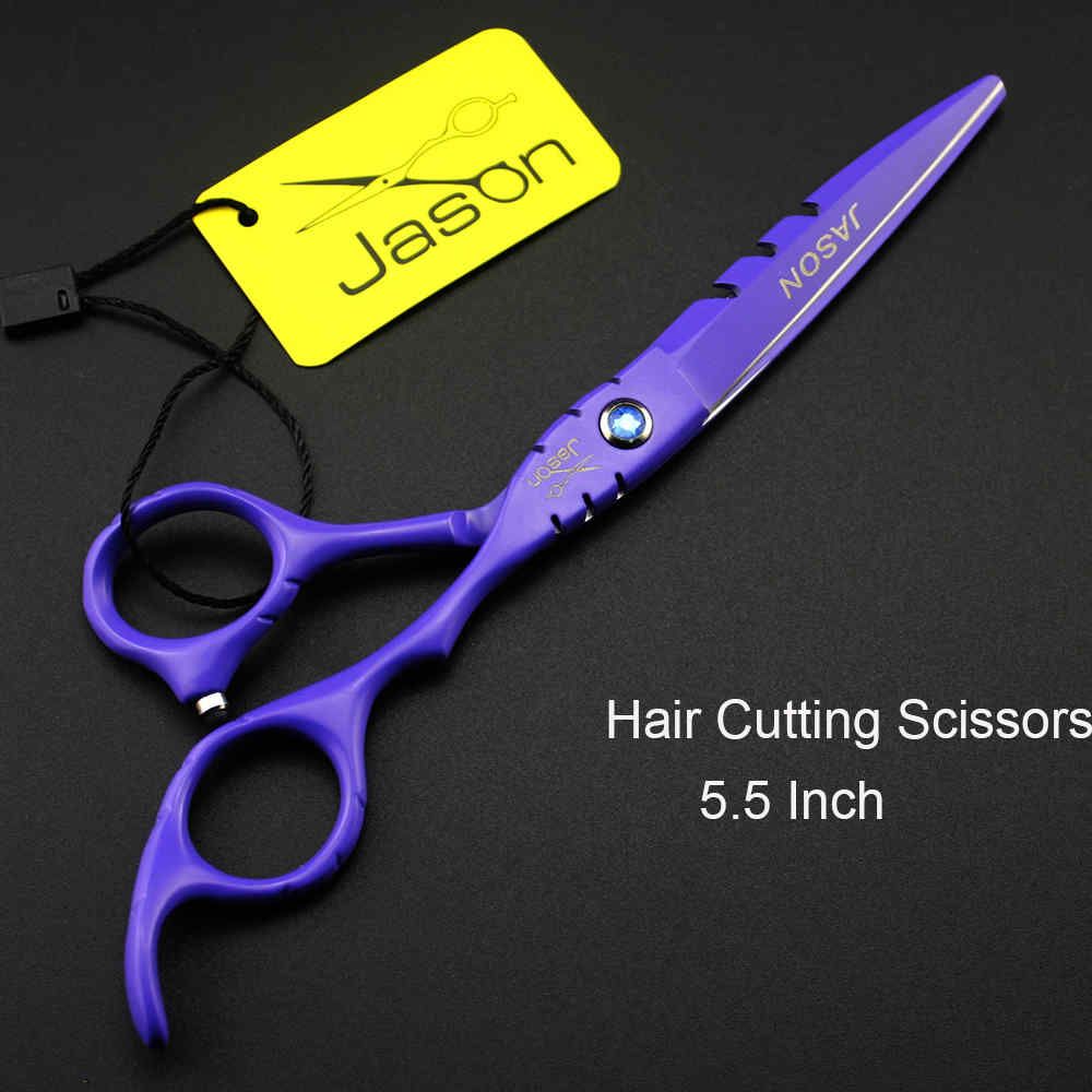 الأرجواني 5.5 Cuttting