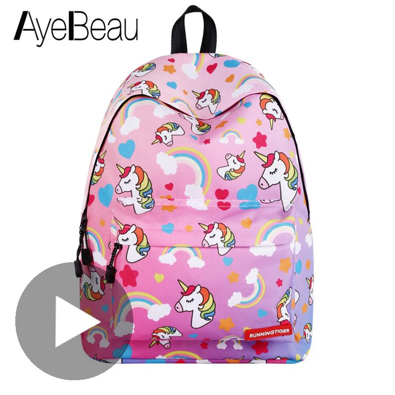 baby school bag price