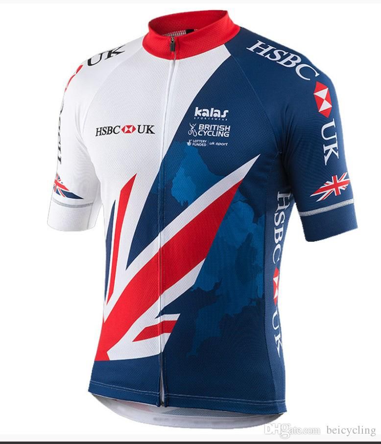 british cycling jersey 2018