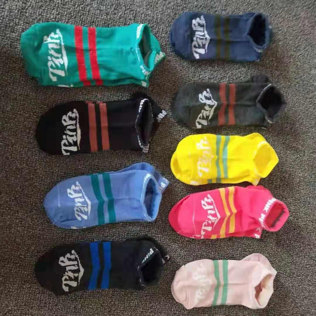 sports socks pink