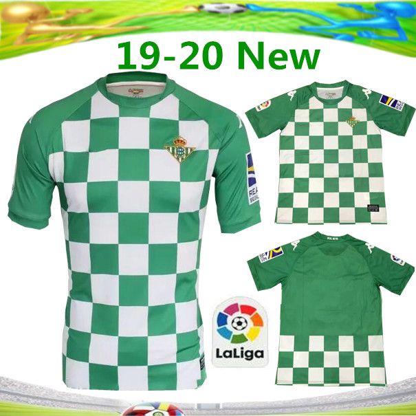real betis new jersey
