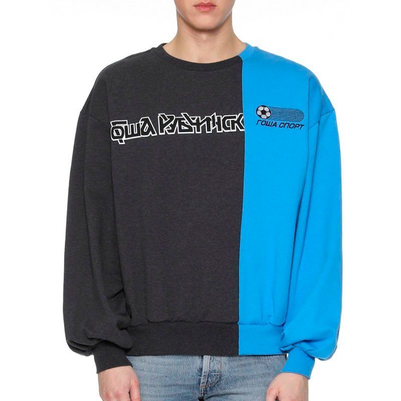 gosha rubchinskiy layered moletom com capuz