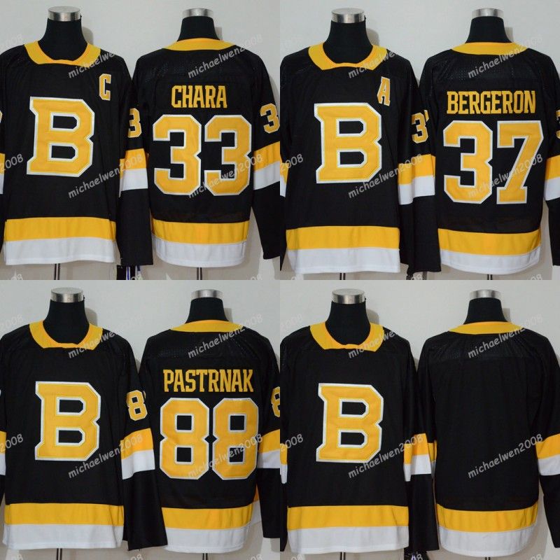 blank boston bruins jersey