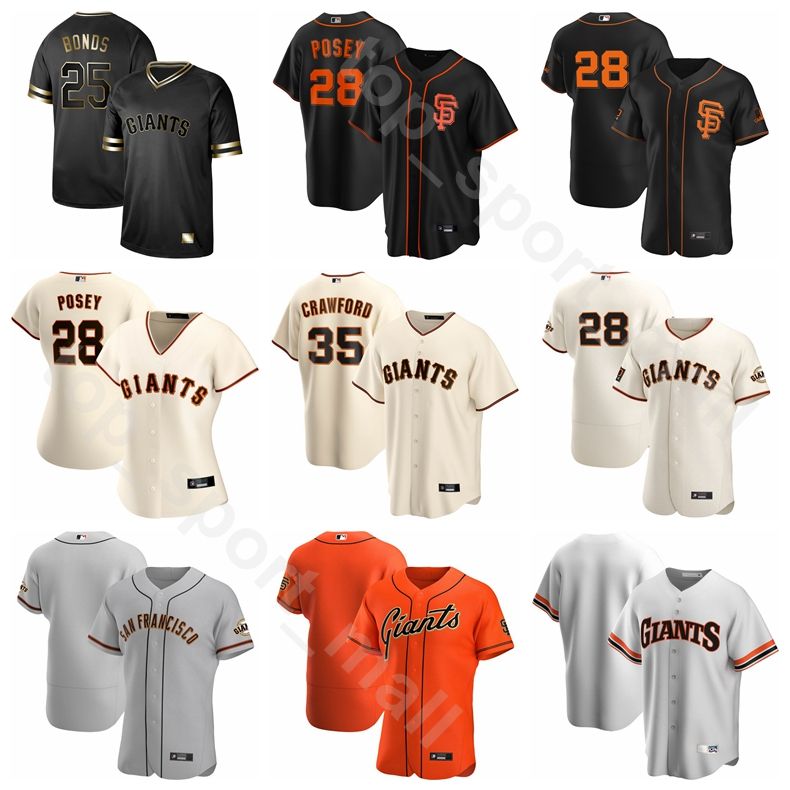 willie mays jersey number