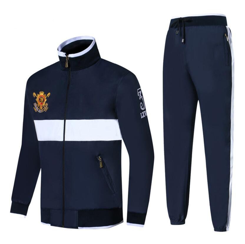 cool sweat suits